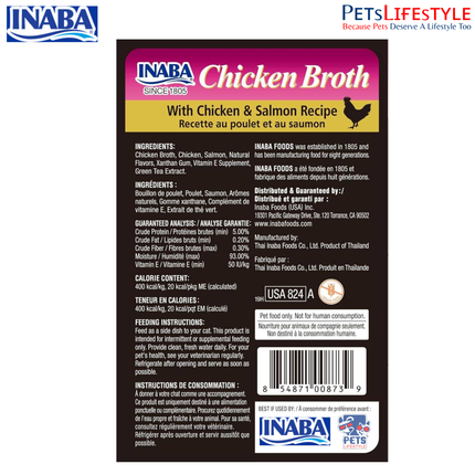 Inaba Chicken & Salmon Broth Treat for Cats – 50g
