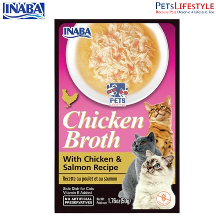 Inaba Chicken & Salmon Broth Treat for Cats – 50g