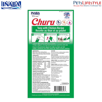 Inaba Churu Tuna with Chicken Recipe