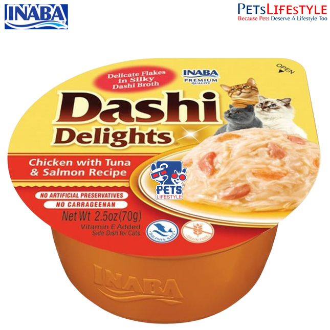 Inaba Dashi Delights Chicken with Tuna & Salmon Wet Cat Food Topper & Treat 70g