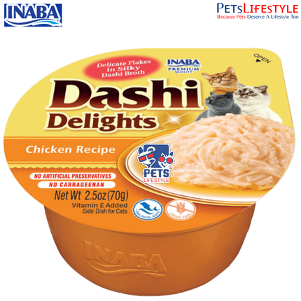 Inaba Dashi Delights Chicken Recipe Hydrating Wet Cat Treat & Topper 70g