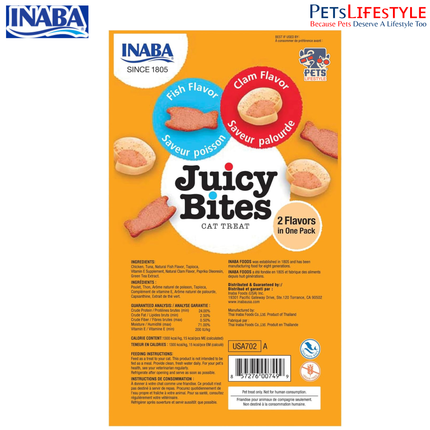 Inaba Juicy Bites Fish & Clam Flavor – Soft Moist Seafood Treats for Cats 33.9g