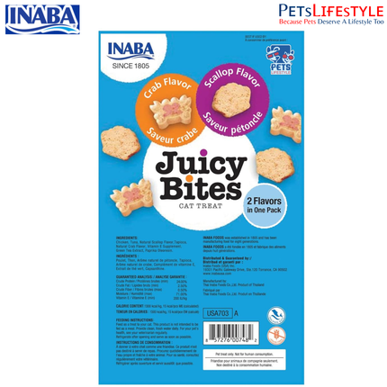 Inaba Juicy Bites Scallop & Crab Flavor – Soft Moist Seafood Treats for Cats 33.9g