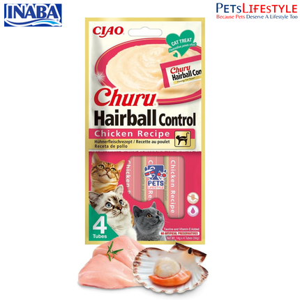 INABA Churu Hairball Control Chicken – Creamy Treat for Cats