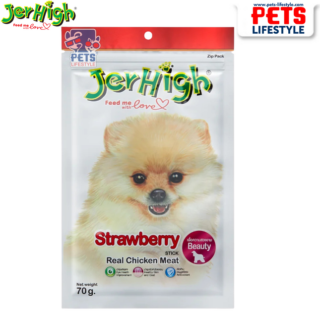JerHigh Chicken with Strawberry Flavour Stick – 70 gm