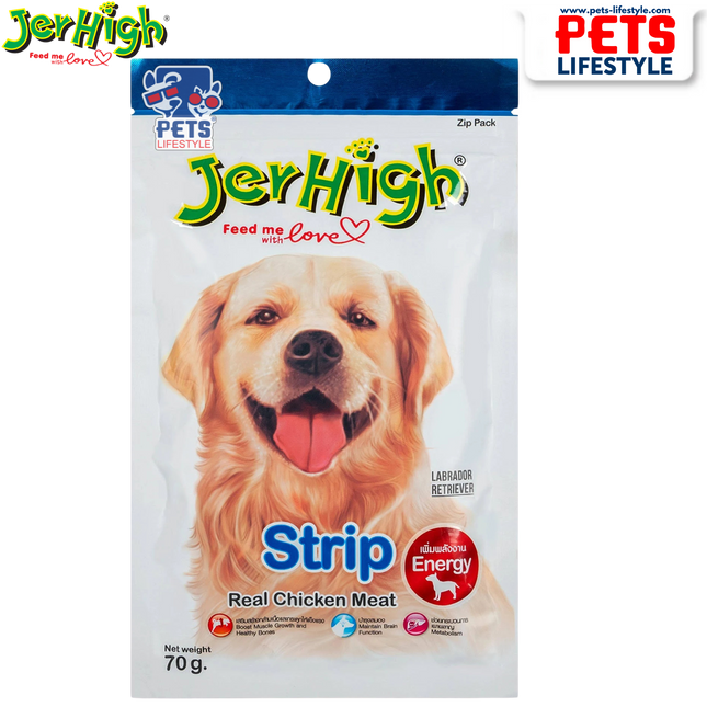 JerHigh Chicken Strip Dog Treat – Real Chicken Meat 70 gm