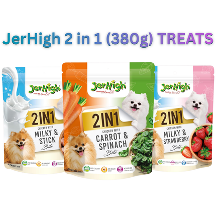 JerHigh 2 in 1 (380g) TREATS