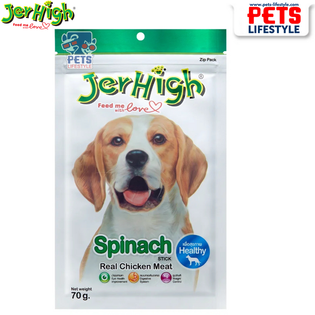 JerHigh Chicken–Spinach Flavour Stick – 70 gm