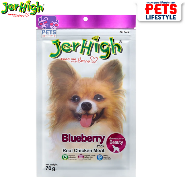 JerHigh High Protein Chicken – Blueberry Flavour 70 gm