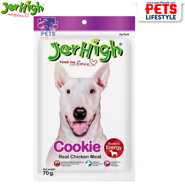 JerHigh Cookie Dog Treats – Real Chicken Meat 70 gm