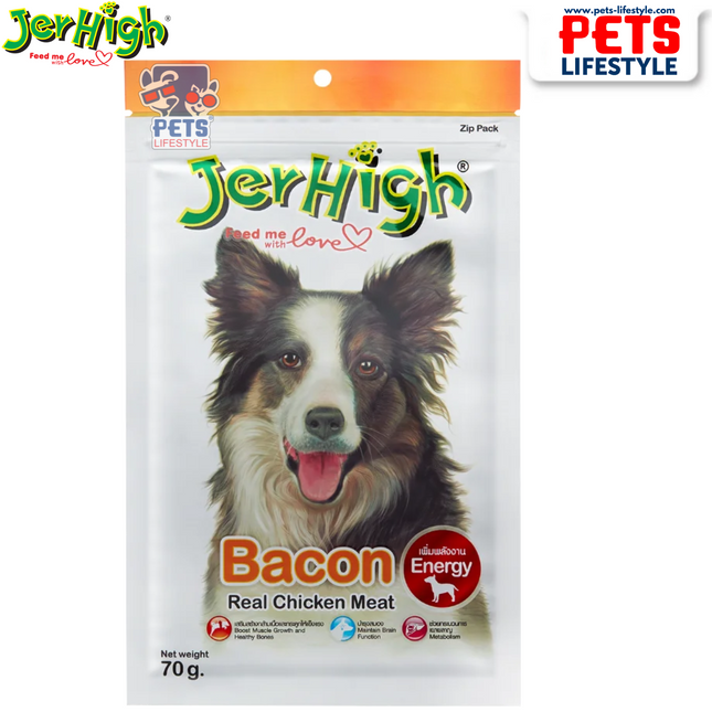 JerHigh Bacon Dog Treats – Real Chicken Meat 70 gm