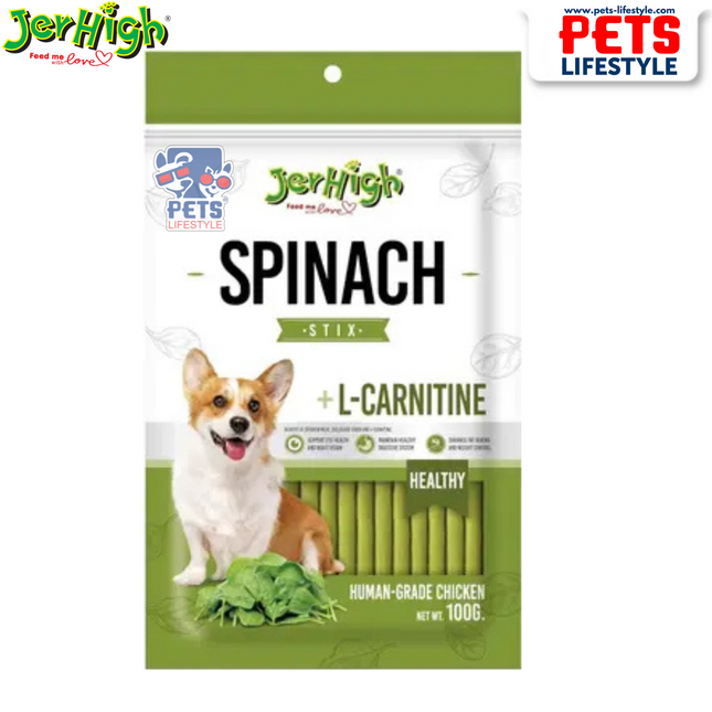 JerHigh Spinach Stix Dog Treats – 100g
