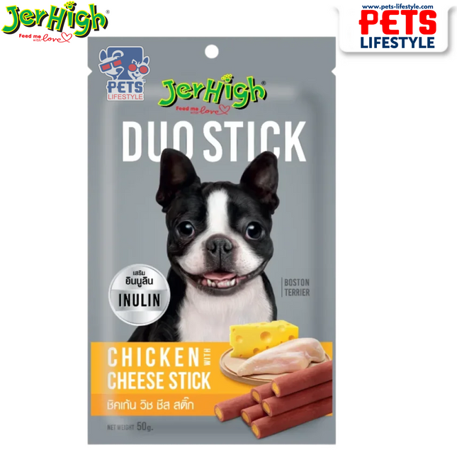 JerHigh Chicken And Cheese Duo Stick Dog Treat