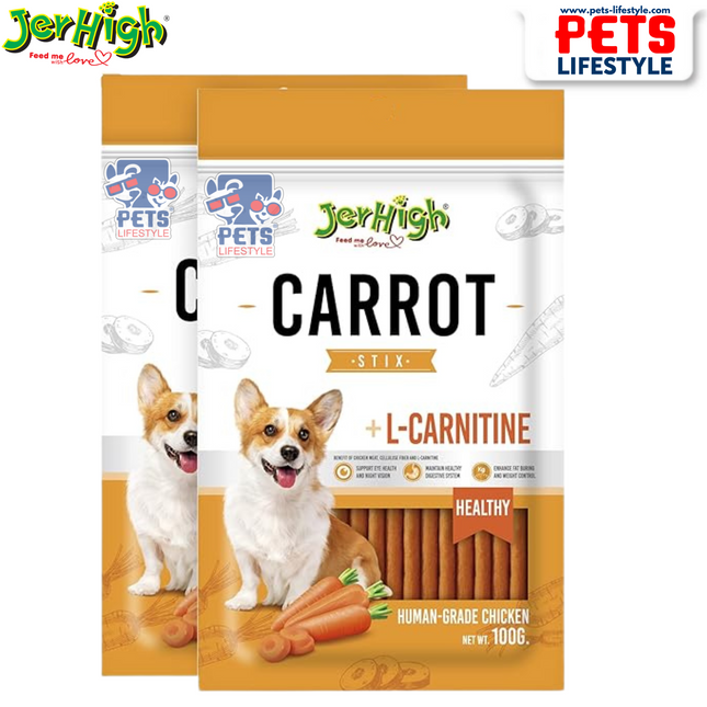 JerHigh Carrot Stix Dog Treats – 100g