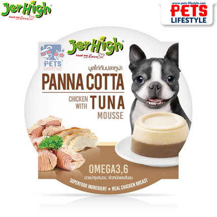 JerHigh Panna Cotta Chicken with Tuna Mousse  (70g)