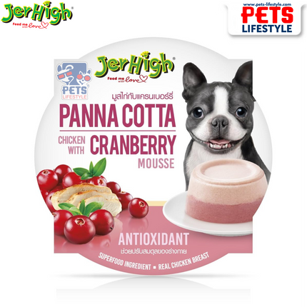 JerHigh Panna Cotta – Chicken with Cranberry Mousse (70g)