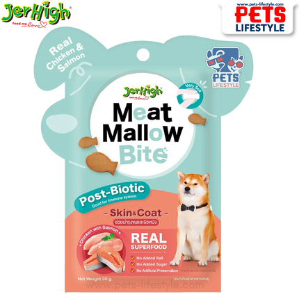 JerHigh Meat Mallow Bite – Chicken with Salmon (Skin & Coat)30g