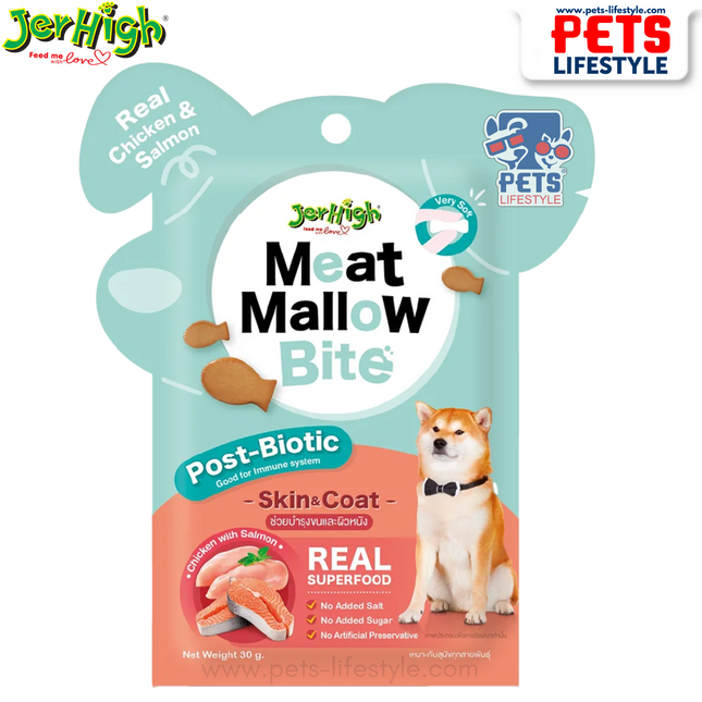 JerHigh Meat Mallow Bite – Chicken with Salmon (Skin & Coat)30g