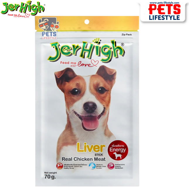 JerHigh Liver Stick Dog Treats with Real Chicken Meat