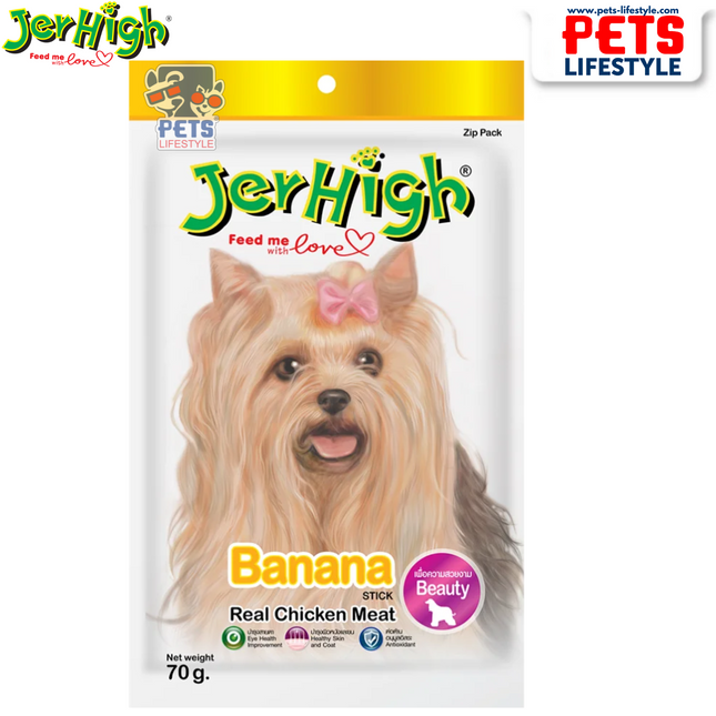 JerHigh Chicken–Banana Flavour Stick – 70 gm