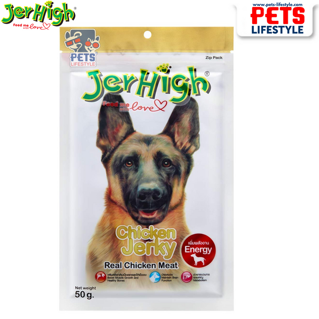 JerHigh Chicken Jerky Dog Treats 70 gm