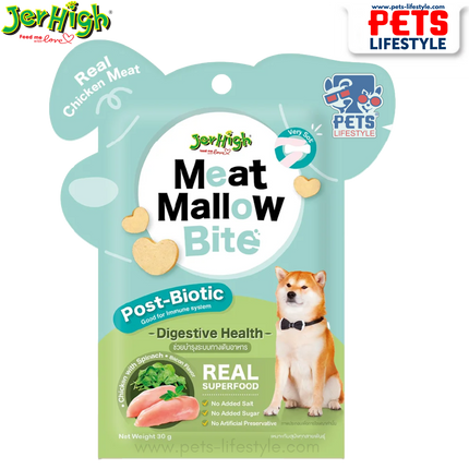 JerHigh Meat Mallow Bite – Chicken with Spinach (Digestive Health)30g