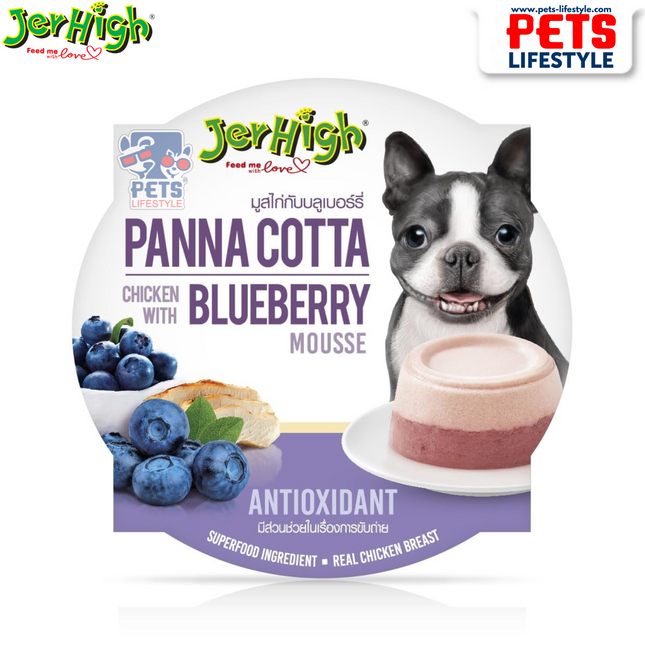 JerHigh Panna Cotta Chicken with Blueberry Mousse (70g)