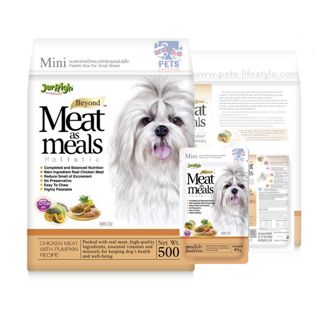 JerHigh Beyond Meat as Meals Holistic Dog Food Chicken with Pumpkin Recipe