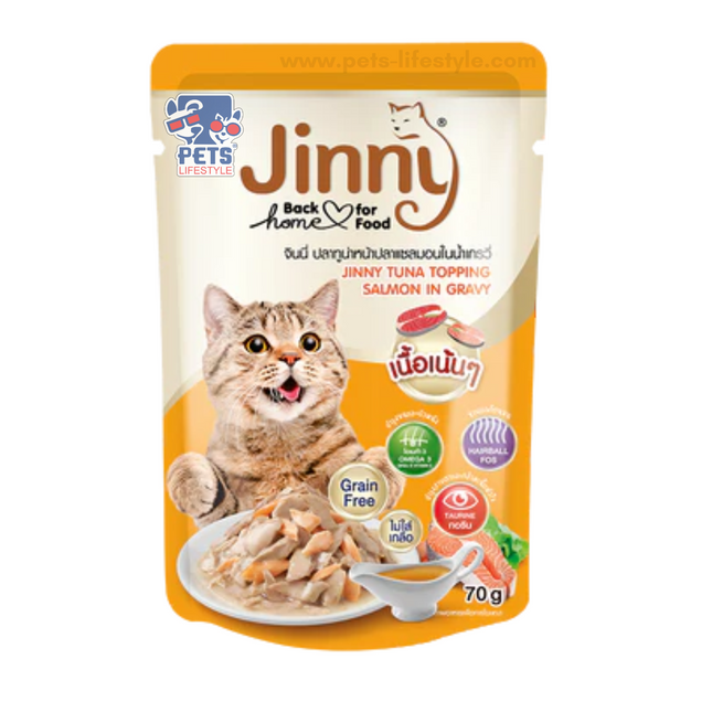 Jinny Tuna Topping Salmon in Gravy(70g) Grain-Free, Immune Support