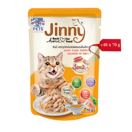 Jinny Tuna Topping Salmon in Gravy(70g) Grain-Free, Immune Support