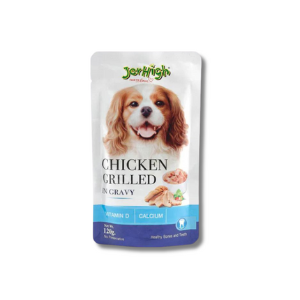 JerHigh Chicken Grilled in Gravy Wet Dog Food - 120 g