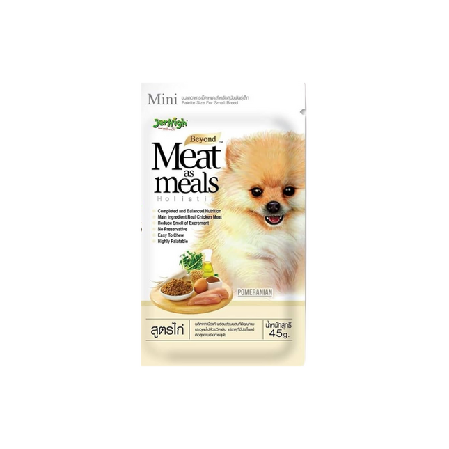 Jerhigh Meat As Meals Chicken Recipe For Dogs 45g