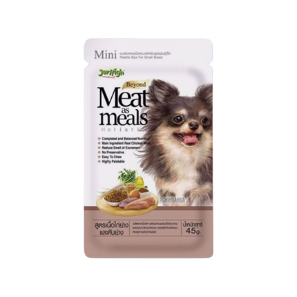 Jerhigh Meat For Meal Grilled Chicken For Dogs