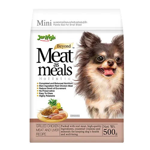 Jerhigh Meat as Meal Grilled Chicken For Dogs