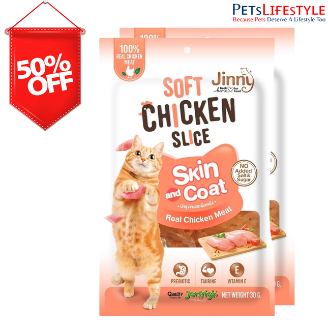 Jinny soft cat treats 30g resealable pouch chicken flavour premium cat snack