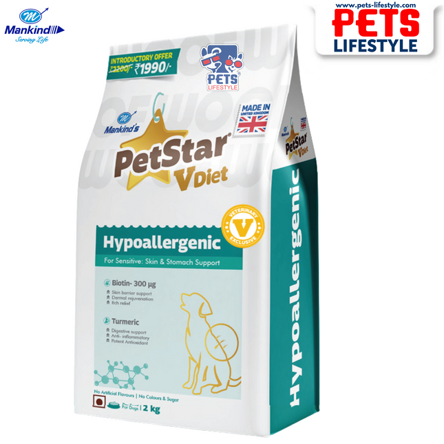 Mankind PetStar V Diet  Hypoallergenic Sensitive Skin & Stomach Support Dry Food For Dogs