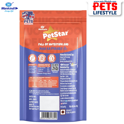 Mankind PetStar Chunky Chicken Puppy Gravy Food