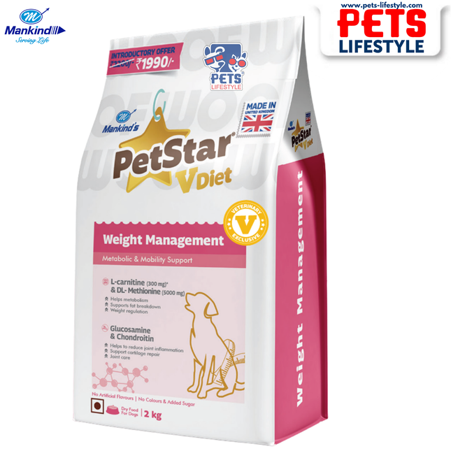 Mankind PetStar V Diet  Weight Management & Metabolic Support Dry Food For Dogs