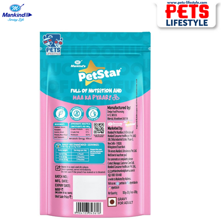 Mankind PetStar Chunky Chicken Adult Gravy – 120gm