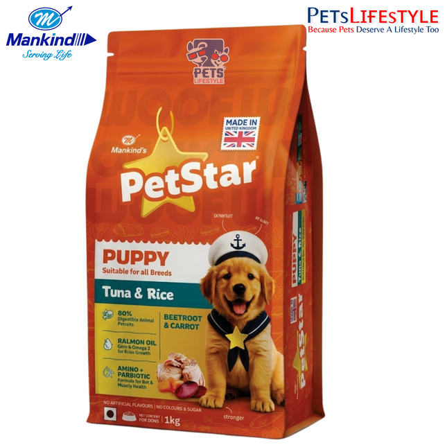 Mankind PetStar Puppy Tuna & Rice Dry Dog Food