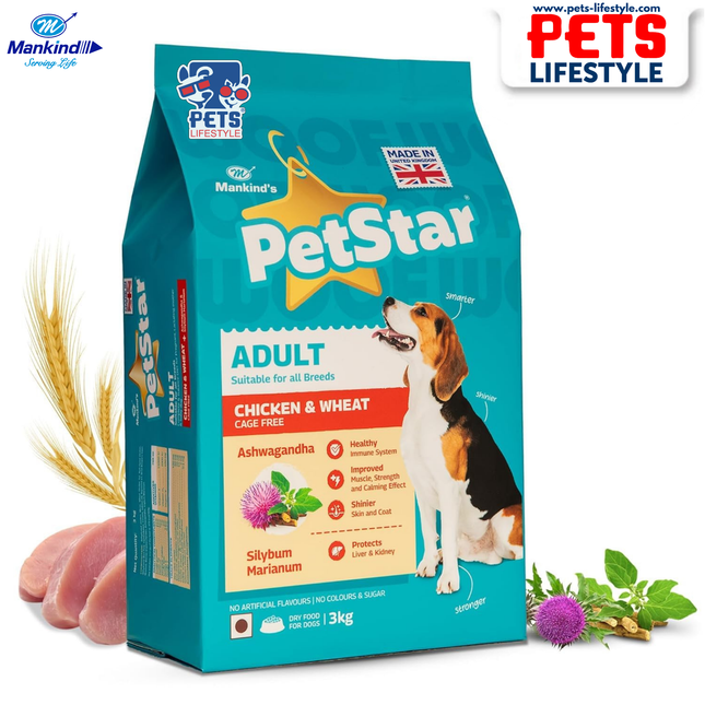 Mankind PetStar Chicken & Wheat Adult Dog Dry Food