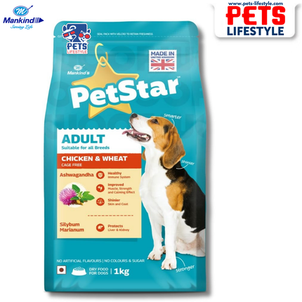 Mankind PetStar Chicken & Wheat Adult Dog Dry Food