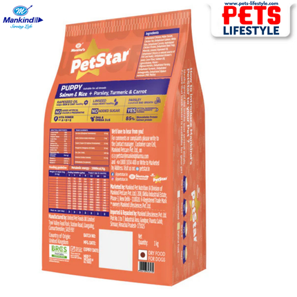 Mankind Petstar Salmon & Rice Puppy Dog Dry Food