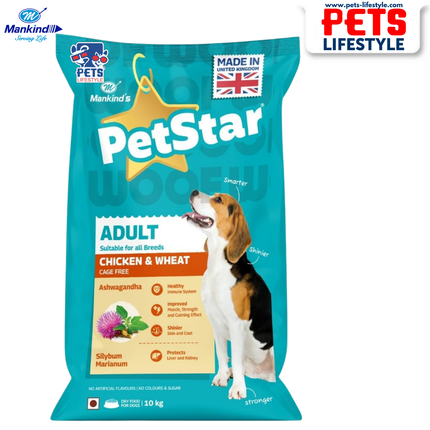 Mankind PetStar Chicken & Wheat Adult Dog Dry Food