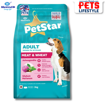Mankind PetStar Meat & Wheat Adult Dog Dry Food