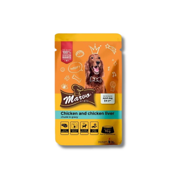 Marvo Chicken and Chicken liver in Gravy-70g