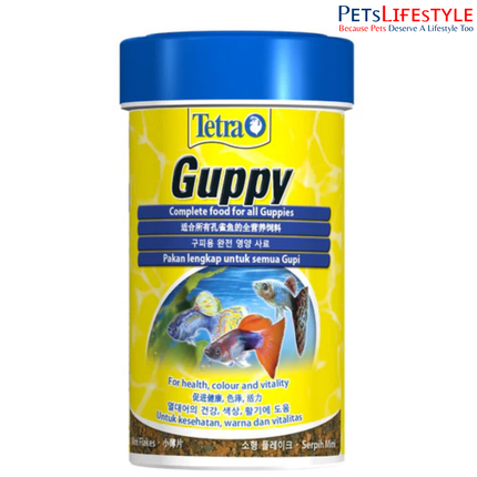 Tetra Guppy Complete Food For All Guppies For Health, Colour & Vitality 30 Gram Pack
