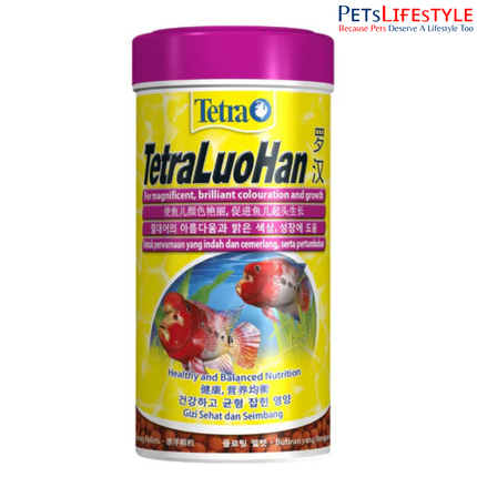 Tetra TetraLuoHan Large Pellets Fish Food for Flowerhorn Cichlids Colour Enhancement & Growth 86 Gram