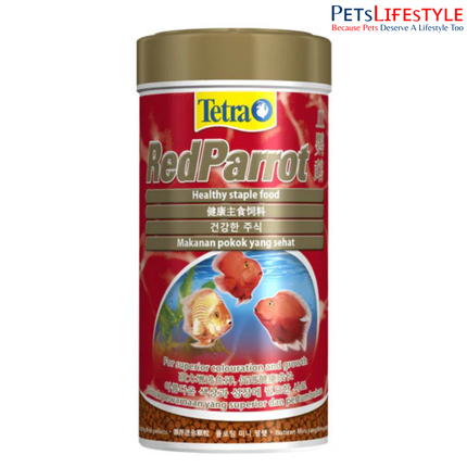 Tetra RedParrot Fish Food for Red Parrot Cichlids Colour Enhancement & Growth 110 Gram