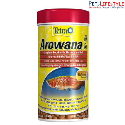 Tetra Arowana Mini Sticks Fish Food with Krill & Shrimps for Growth, Colour & Vitality 85 Gram